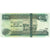 Banknote, Ethiopia, 100 Birr, 2006, 2006, KM:52c, UNC(65-70)