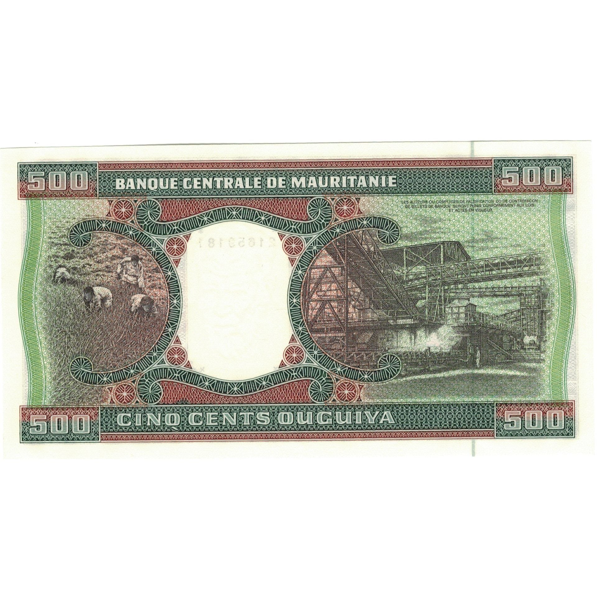 Banconote, Mauritania, 500 Ouguiya, 1999, 1999-11-28, KM:8a, SPL
