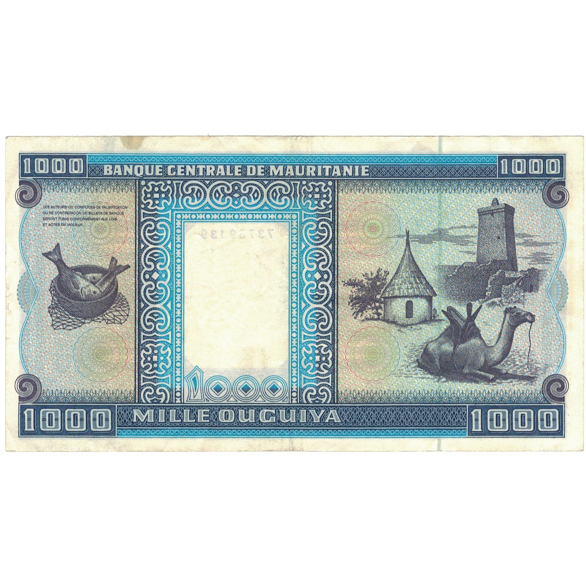 Geldschein, Mauretanien, 1000 Ouguiya, 1996, 1996-11-28, KM:7h, SS