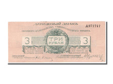 Banknote, Russia, 3 Rubles, 1919, UNC(64)