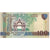 Banknot, Gambia, 100 Dalasis, 2013, 2013, UNC(65-70)