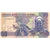 Banconote, Gambia, 50 Dalasis, 2001, 2001, KM:23a, FDS