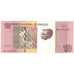 Banconote, Angola, 10 Kwanzas, 2012, Octobre 2012, SPL