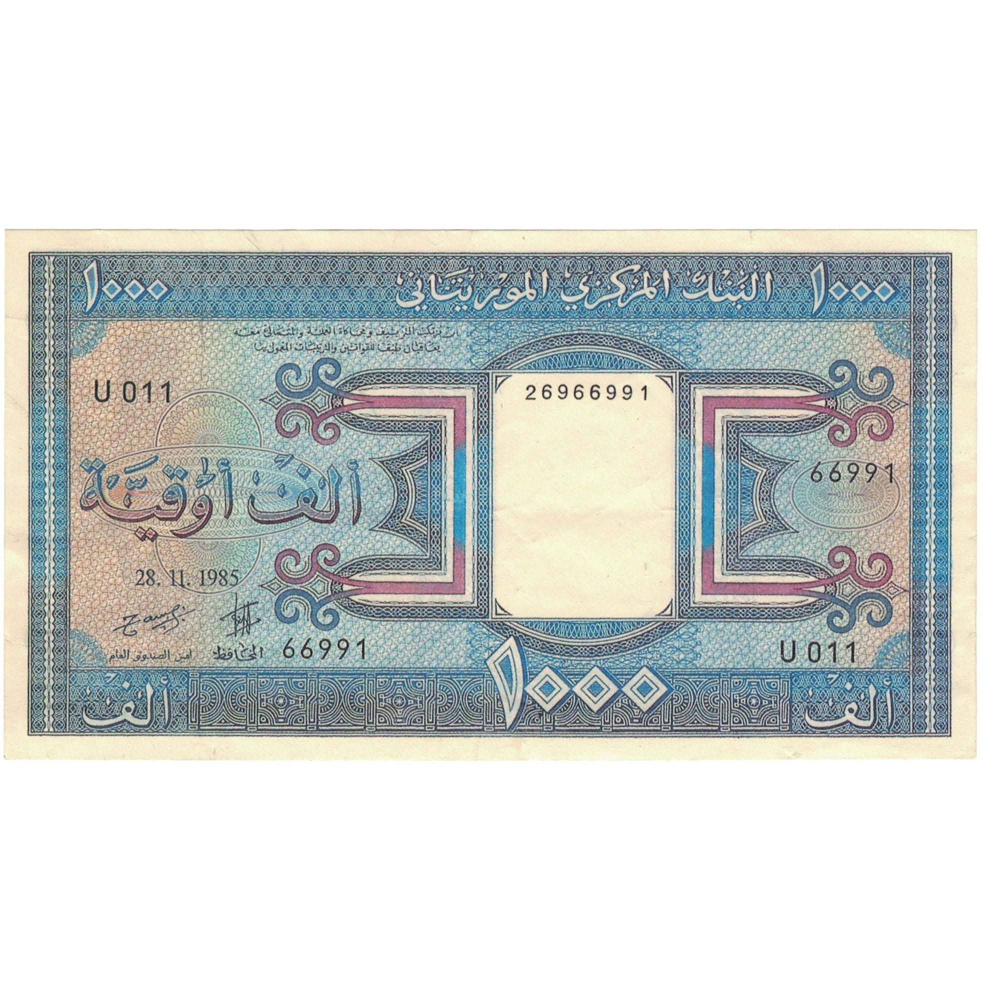 Billet, Mauritanie, 1000 Ouguiya, 1985, 1985-11-28, KM:7b, SPL