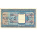 Billet, Mauritanie, 1000 Ouguiya, 1985, 1985-11-28, KM:7b, SPL
