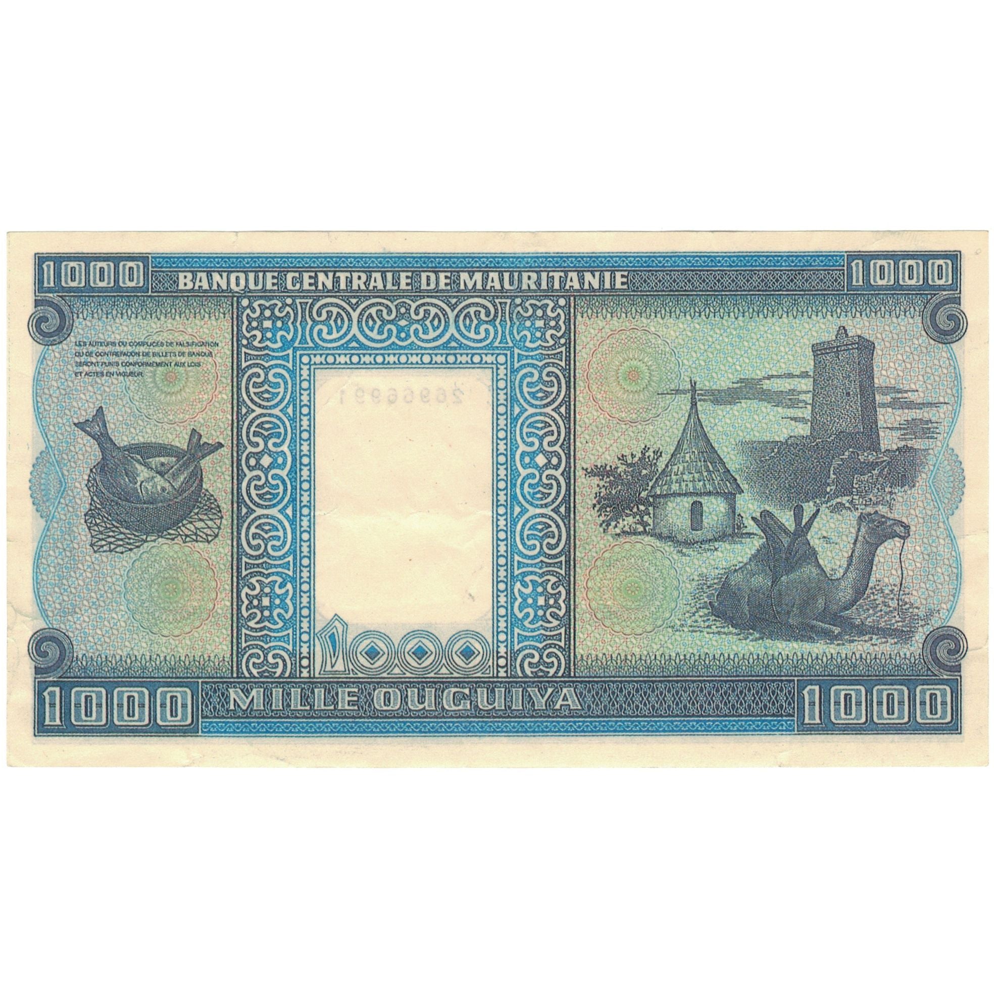 Billet, Mauritanie, 1000 Ouguiya, 1985, 1985-11-28, KM:7b, SPL