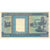 Banknot, Mauritania, 1000 Ouguiya, 1985, 1985-11-28, KM:7b, UNC(63)