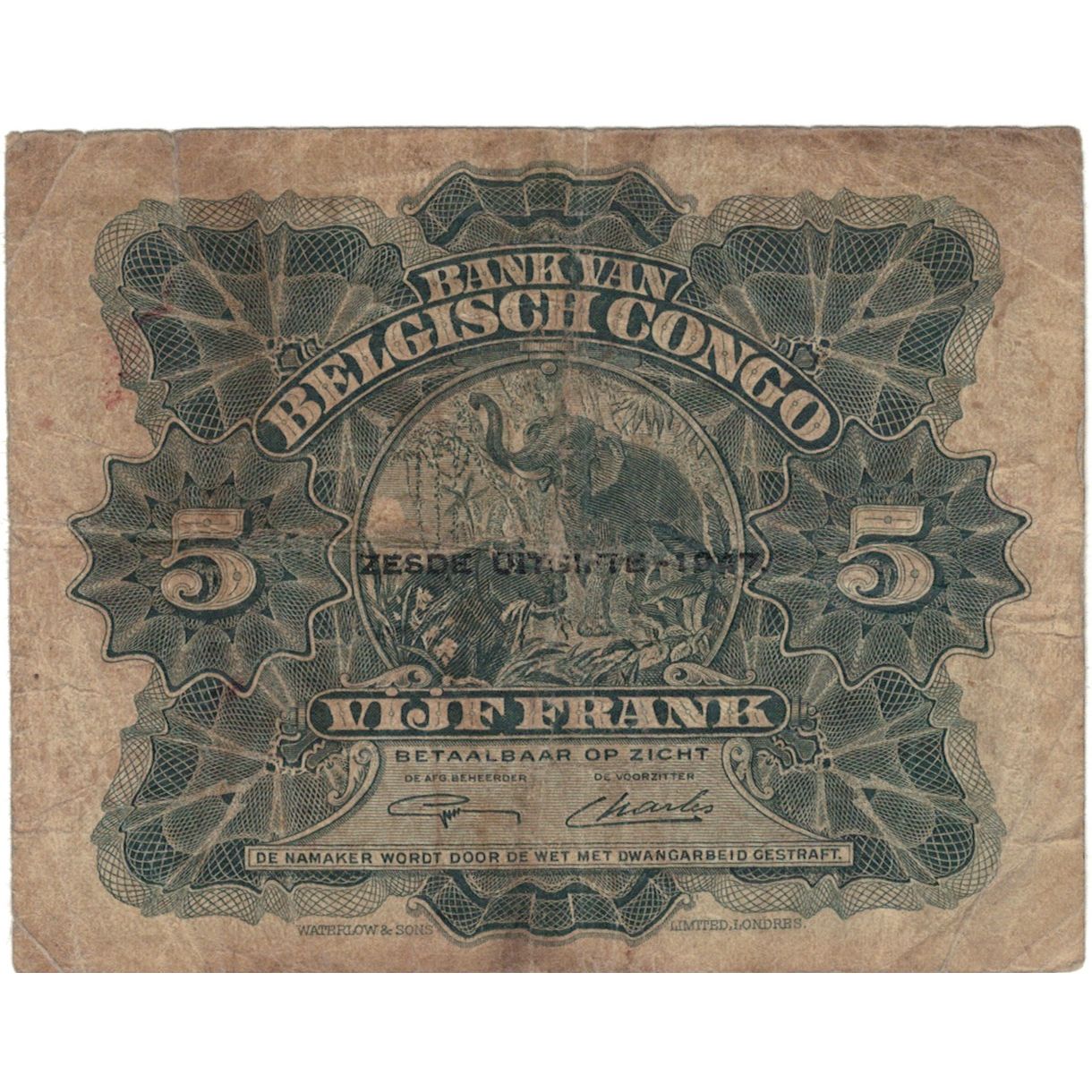 Banconote, Congo belga, 5 Francs, 1947, 1947-04-10, MB
