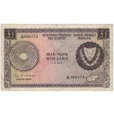 Geldschein, Zypern, 1 Pound, 1973, 1973-03-01, KM:43b, S