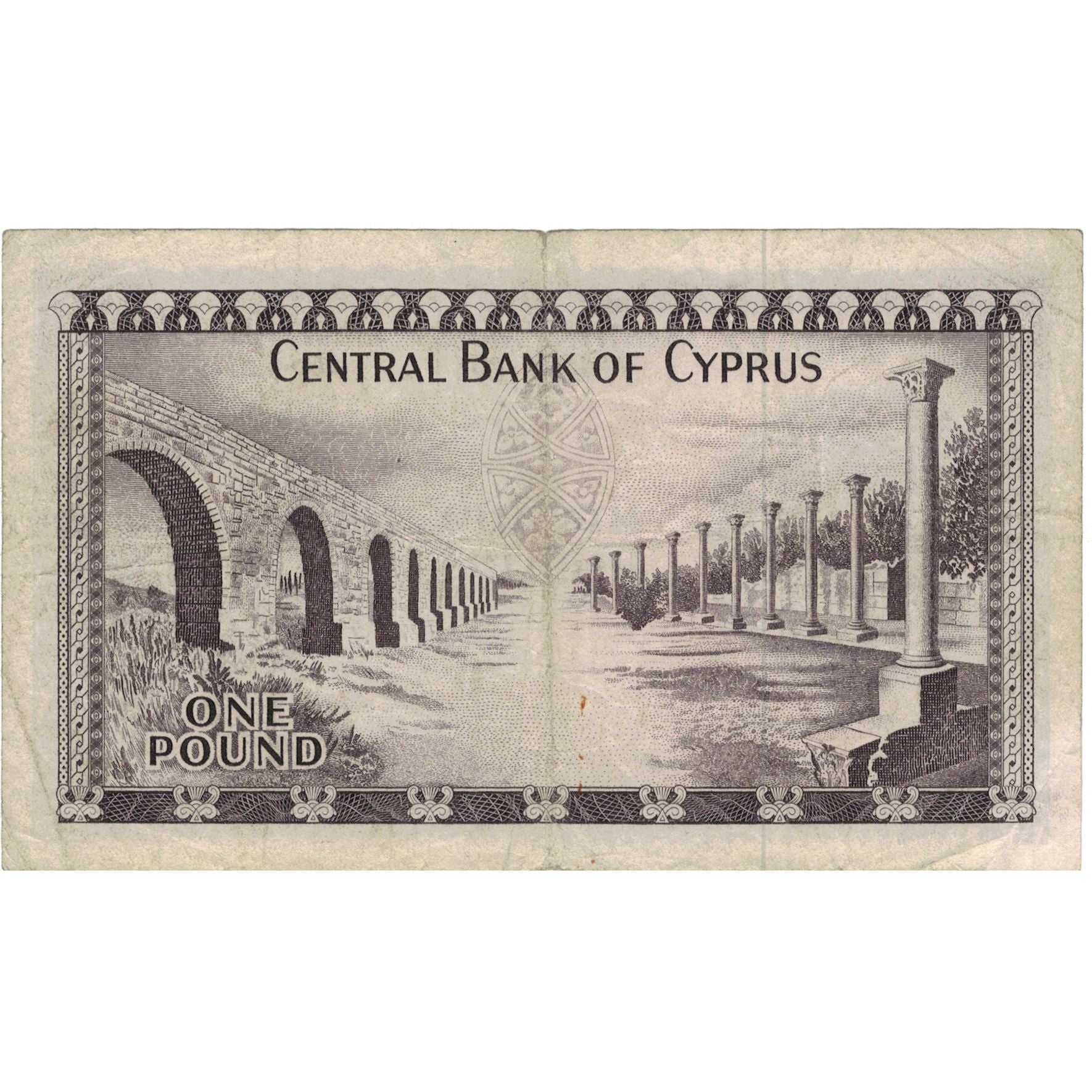 Geldschein, Zypern, 1 Pound, 1973, 1973-03-01, KM:43b, S