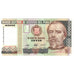 Banconote, Perù, 100,000 Intis, 1989, 1989-12-21, KM:145, FDS
