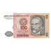 Banknote, Peru, 100 Intis, 1985, 1985-02-01, KM:132a, UNC(64)