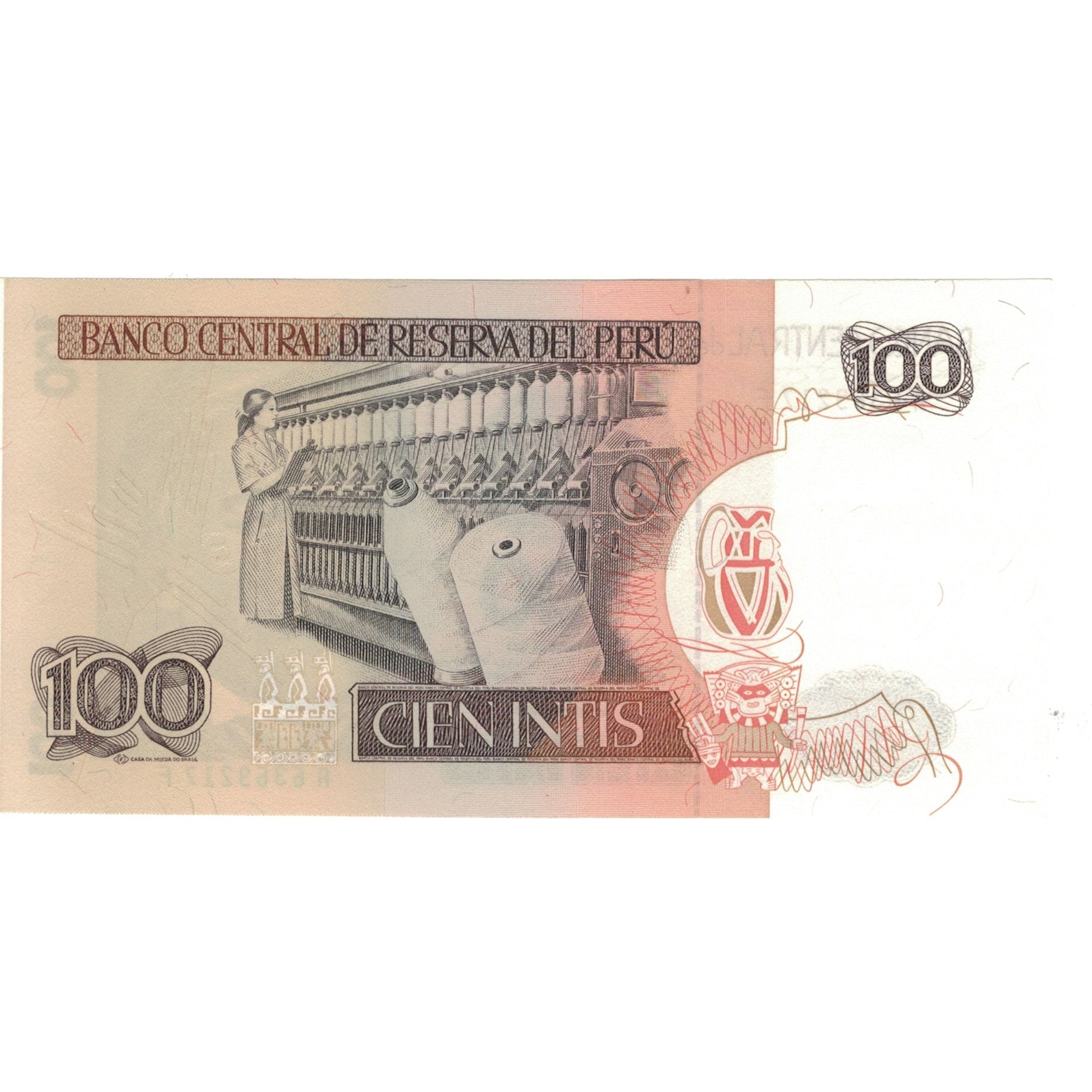 Banconote, Perù, 100 Intis, 1985, 1985-02-01, KM:132a, SPL+