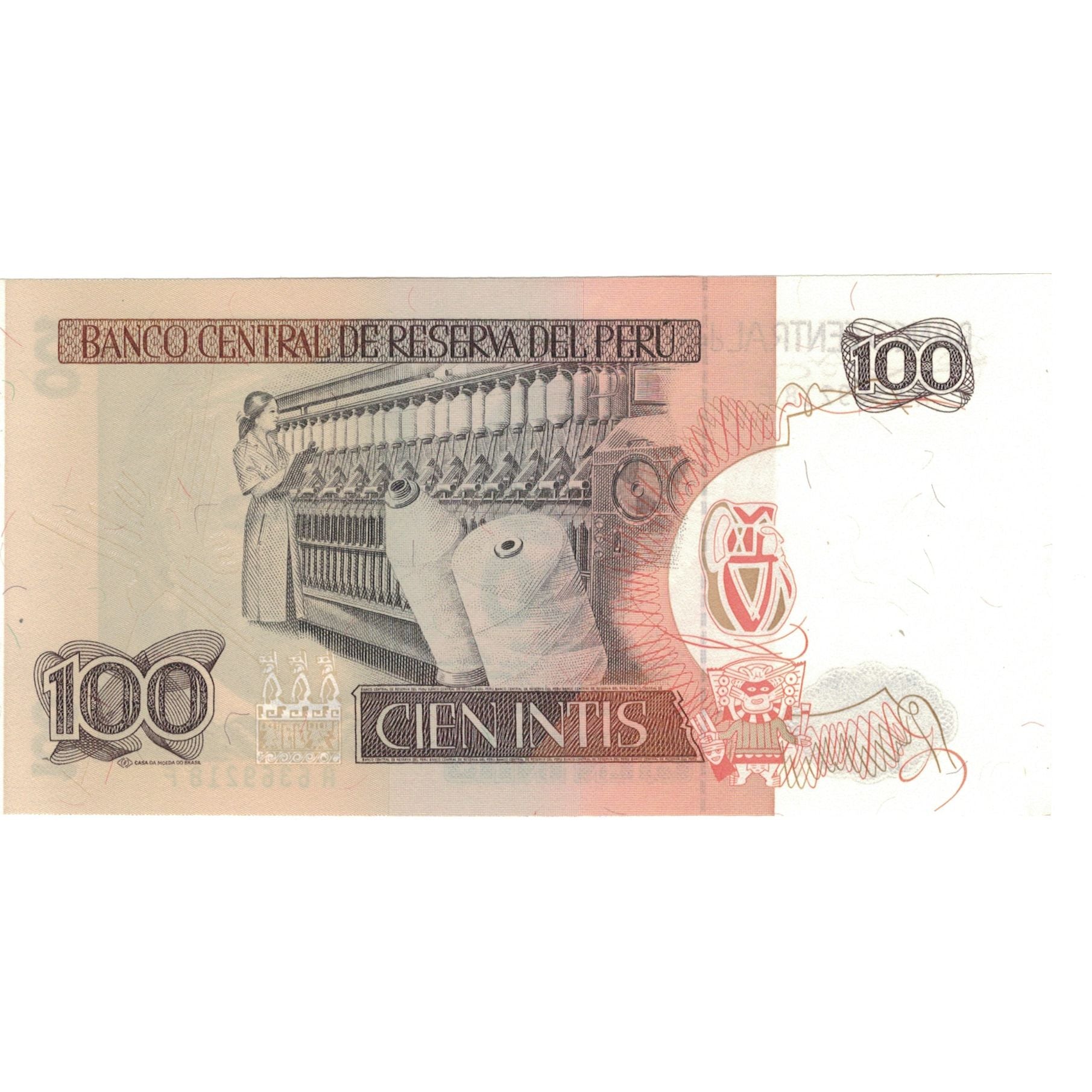 Banknote, Peru, 100 Intis, 1985, 1985-02-01, KM:132a, UNC(64)