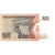 Banknote, Peru, 100 Intis, 1985, 1985-02-01, KM:132a, UNC(64)