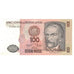 Banconote, Perù, 100 Intis, 1985, 1985-02-01, KM:132a, SPL+