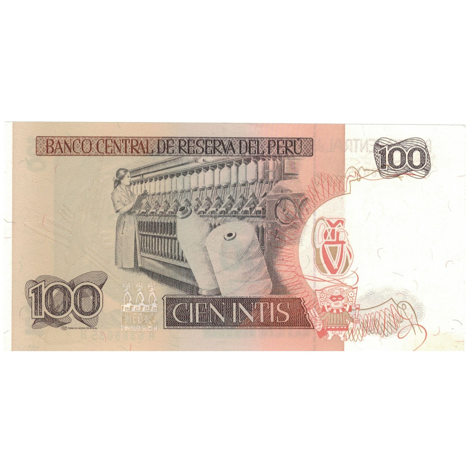 Banconote, Perù, 100 Intis, 1985, 1985-02-01, KM:132a, SPL+