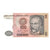 Banconote, Perù, 100 Intis, 1985, 1985-02-01, KM:132a, SPL+
