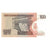 Banconote, Perù, 100 Intis, 1985, 1985-02-01, KM:132a, SPL+