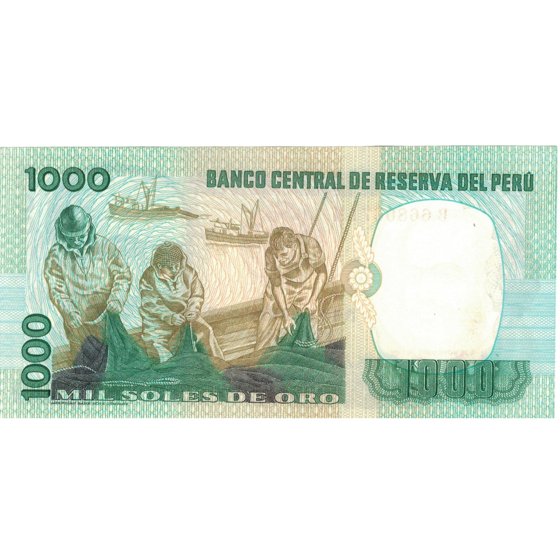Geldschein, Peru, 1000 Soles De Oro, 1981, 1981-11-05, KM:122a, UNZ-