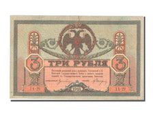 Russia, 3 Rubles, 1918, KM #S409b, AU(50-53), 29