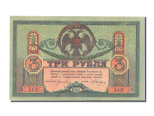 Russia, 3 Rubles, 1918, SPL