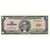 Geldschein, Dominican Republic, 1 Peso Oro, 1978, 1978, Specimen, KM:117s1, UNZ-
