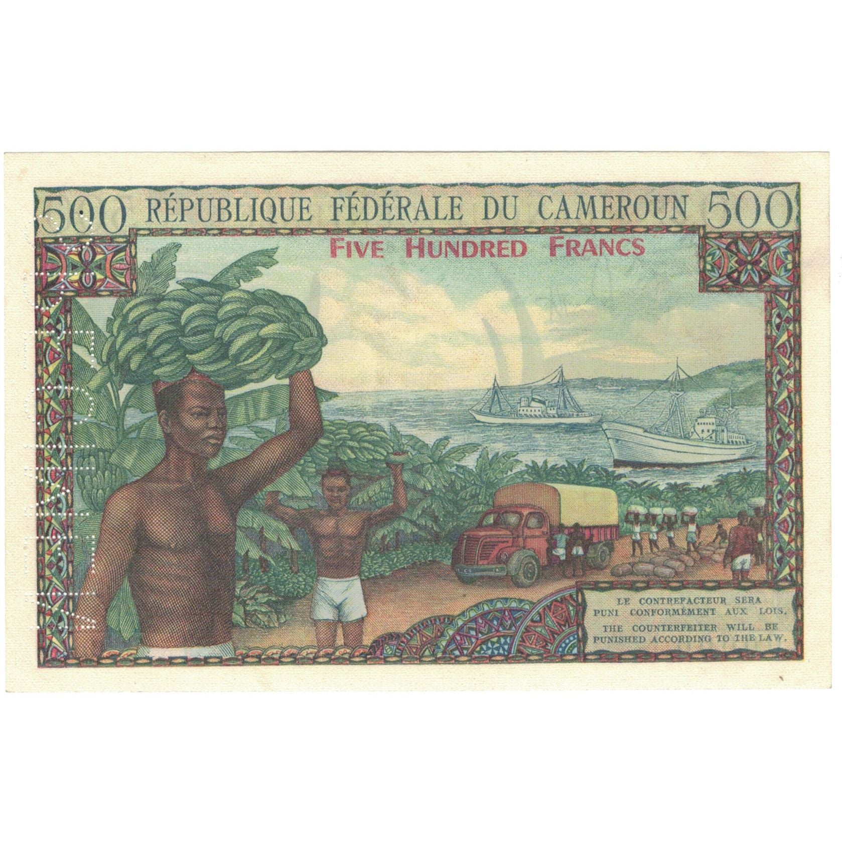 Banknote, Cameroon, 500 Francs, Specimen, KM:11, UNC(64)