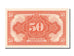 Geldschein, Russland, 50 Kopeks, 1919, UNZ