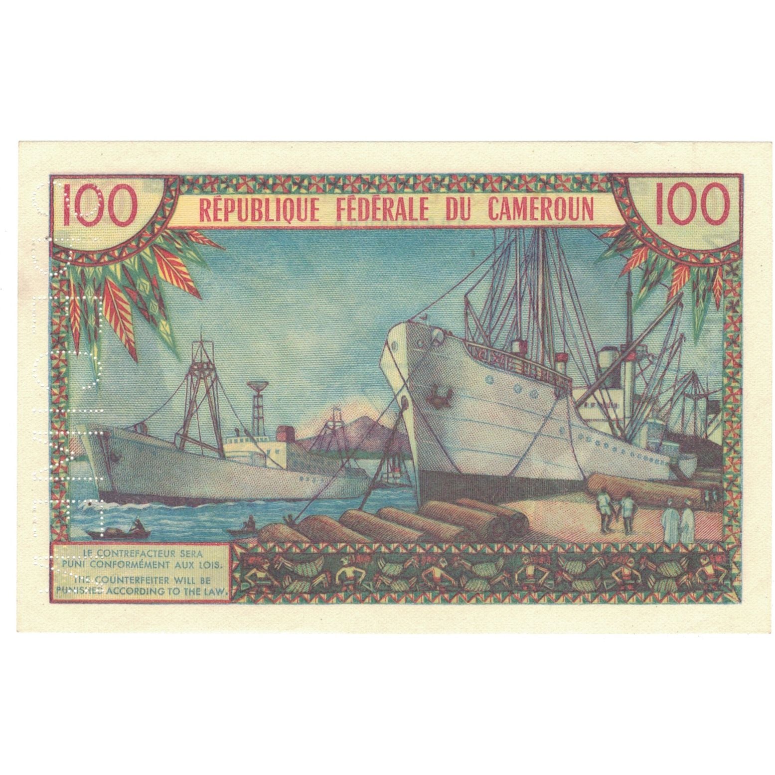 Billet, Cameroun, 100 Francs, Specimen, KM:10s, SPL+