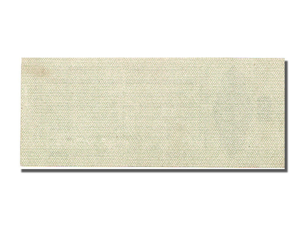 Banconote, Russia, 50 Rubles, 1919, 1919-07-01, SPL-