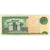 Banknote, Dominican Republic, 10 Pesos Oro, 2001, 2001, KM:168a, UNC(63)