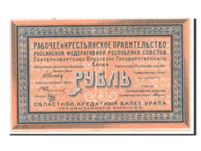 Banknot, Russia, 1 Ruble, 1918, UNC(63)