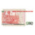 Banknote, Peru, 50 Intis, 1985, 1985-04-03, KM:130, UNC(64)