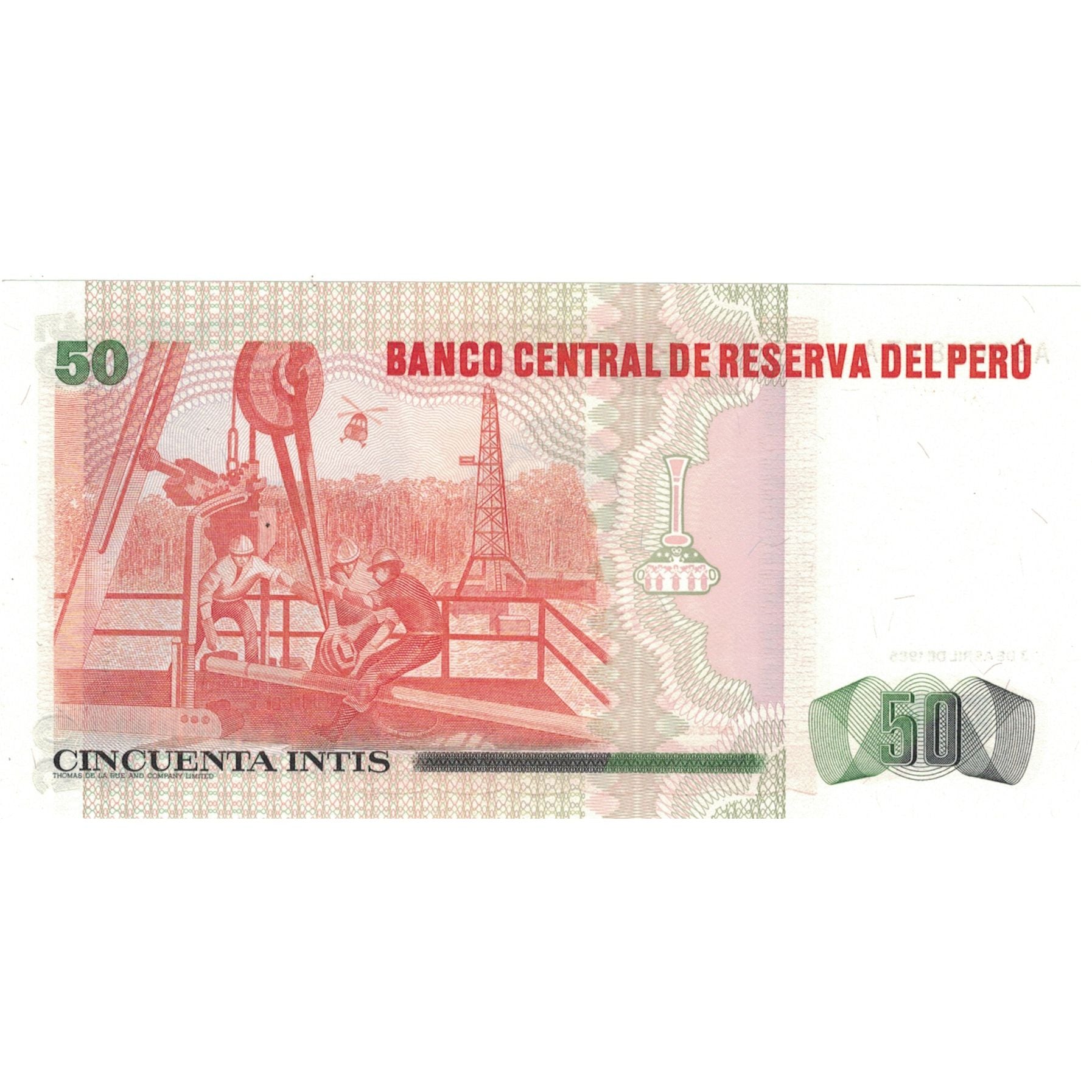 Geldschein, Peru, 50 Intis, 1985, 1985-04-03, KM:130, UNZ-