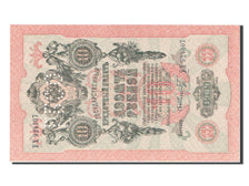 Banconote, Russia, 10 Rubles, 1919, SPL