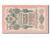 Banconote, Russia, 10 Rubles, 1919, SPL