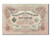 Geldschein, Russland, 3 Rubles, 1919, SS+