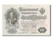 Banconote, Russia, 50 Rubles, 1919, BB+
