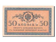 Geldschein, Russland, 50 Kopeks, 1919, UNZ-