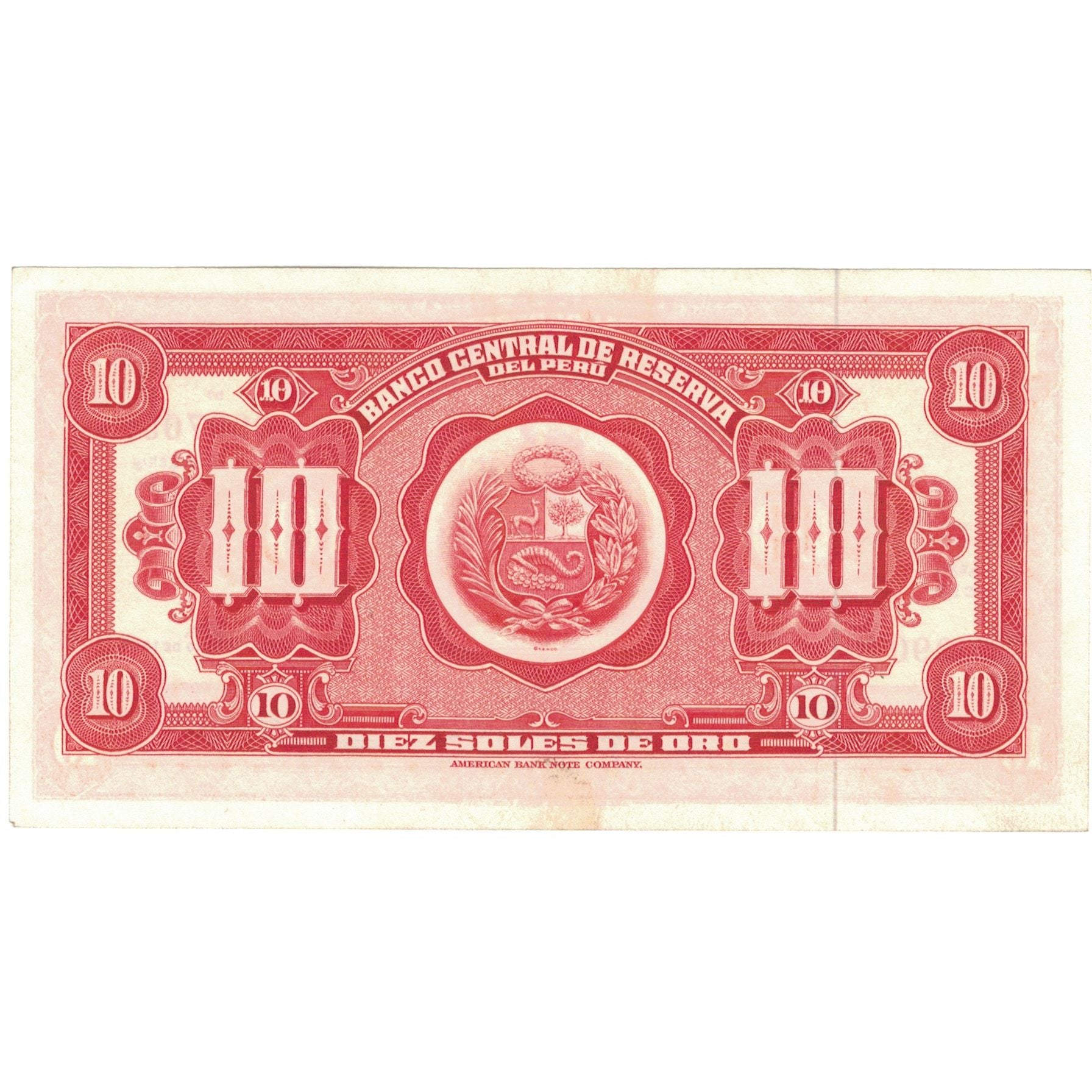 Banknote, Peru, 10 Soles De Oro, 1965, 1965-02-26, KM:88, AU(55-58)