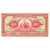 Banknot, Peru, 10 Soles De Oro, 1965, 1965-02-26, KM:88, UNC(63)