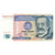 Banknot, Peru, 10 Intis, 1987, 1987-06-26, KM:128, UNC(64)