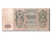 Billete, 500 Rubles, 1912, Rusia, BC