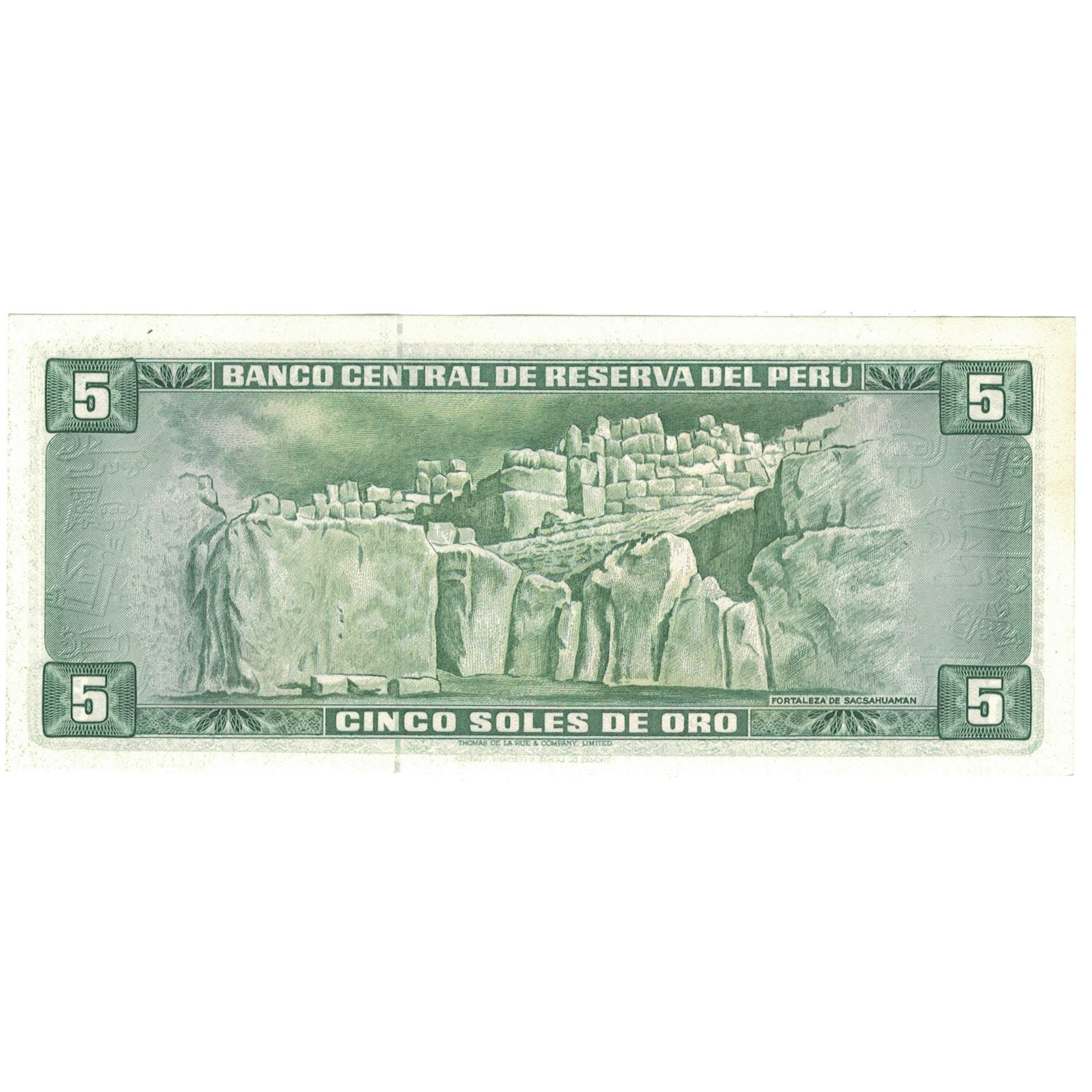 Banknot, Peru, 5 Soles De Oro, 1971, 1971-09-09, KM:99b, UNC(64)