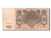 Russia, 100 Rubles, 1918, KM #S142, VF(20-25), XP.019354