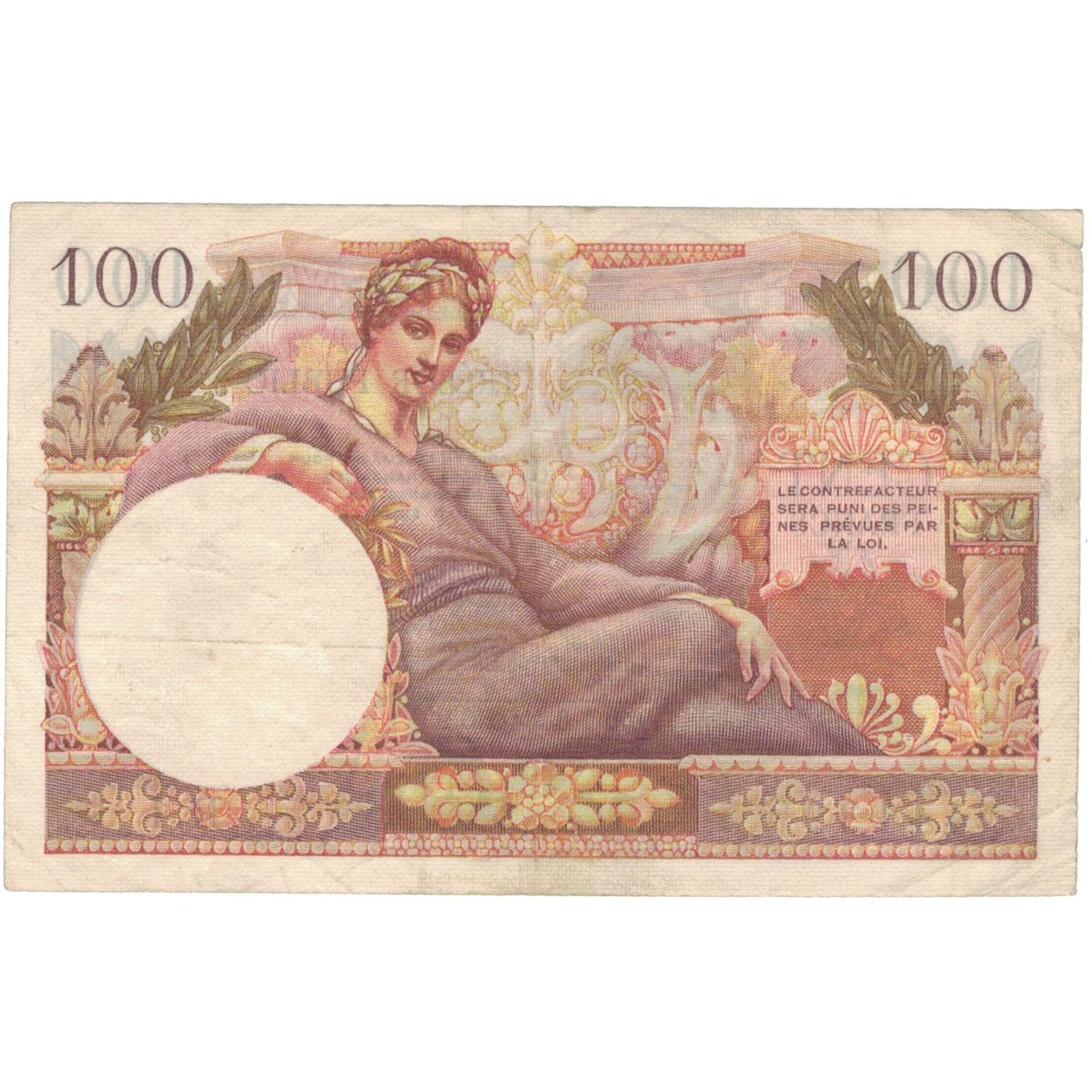 Francja, 100 Francs, 1955-1963 Treasury, 1955, 1955, AU(50-53), Fayette:VF34.1