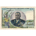 Biljet, Staten van Centraal Afrika, 100 Francs, Specimen, KM:1s, SPL
