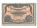 Biljet, Rusland, 1000 Rubles, 1919, TTB+