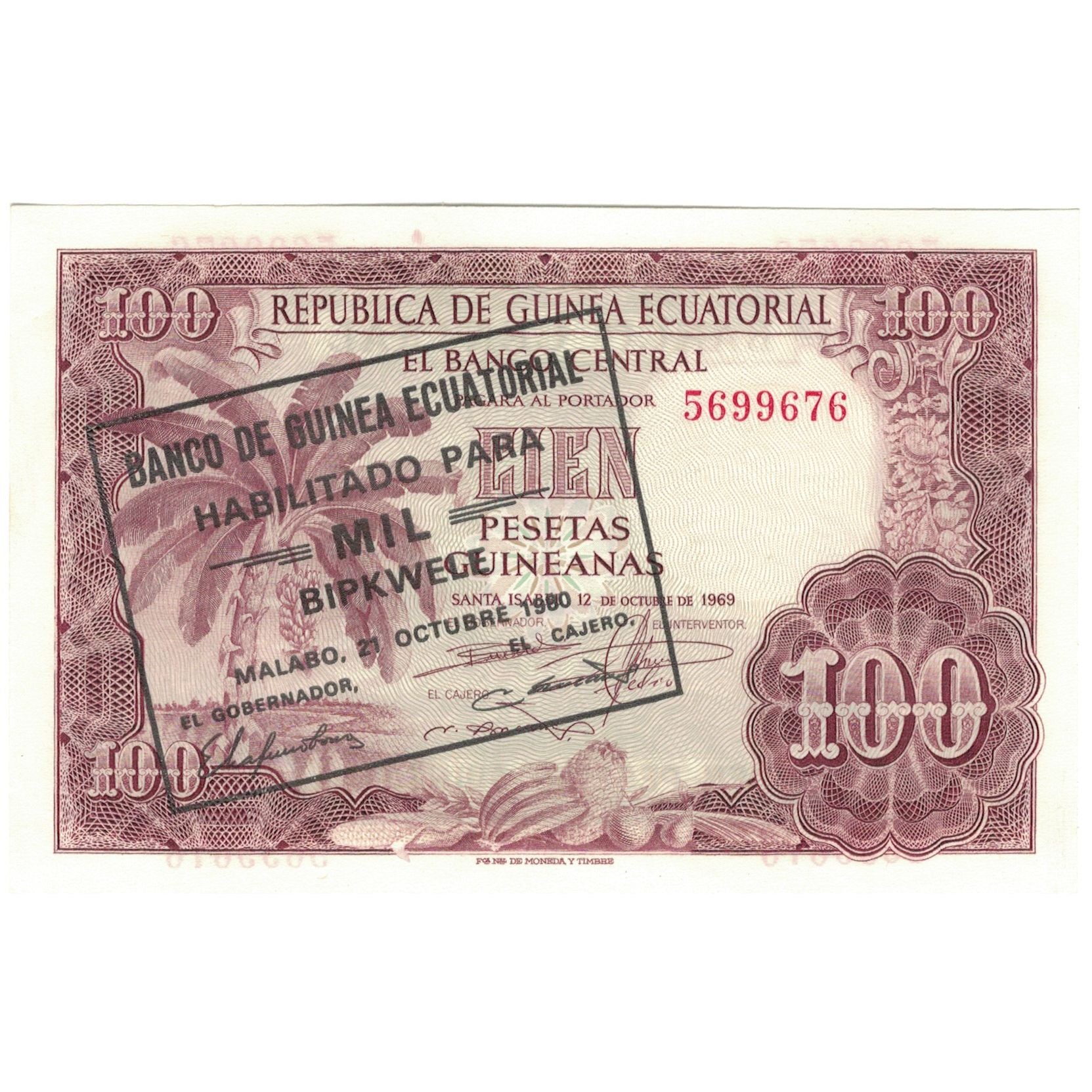 Billet, Equatorial Guinea, 1000 Bipkwele on 100 Pesetas, 1980, 1980-10-21